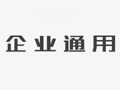 在任考研之西安邮电大学同等学力请求硕士学位全过程先容